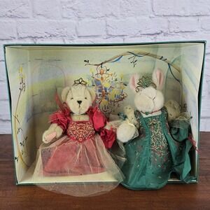 Muffy VanderBear Yule Jewel Ball Rubies & Emeralds‎ Signed 2001 Limited Edition